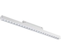 Трековый светильник SHINO FLUM 358419 Novotech