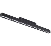 Трековый светильник SHINO FLUM 358420 Novotech