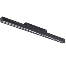 Трековый светильник SHINO FLUM 358420 Novotech