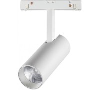 Трековый светильник Flum 358421 Novotech