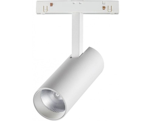 Трековый светильник Flum 358421 Novotech