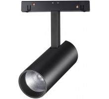 Трековый светильник Flum 358422 Novotech