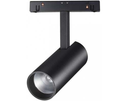 Трековый светильник Flum 358422 Novotech