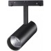 Трековый светильник Flum 358422 Novotech