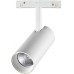 Трековый светильник Flum 358423 Novotech