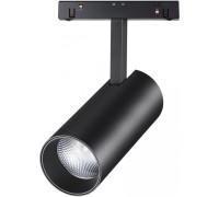 Трековый светильник Flum 358424 Novotech