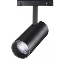 Трековый светильник Flum 358424 Novotech