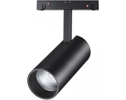 Трековый светильник Flum 358424 Novotech