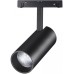 Трековый светильник Flum 358424 Novotech