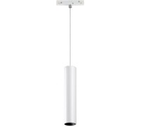 Трековый светильник Flum 358425 Novotech