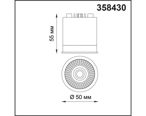 Светодиодный модуль 358430 Novotech