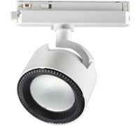 Трековый светильник PORT PIRUM 358432 Novotech