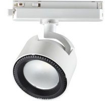 Трековый светильник PORT PIRUM 358432 Novotech