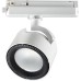 Трековый светильник PORT PIRUM 358432 Novotech