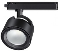 Трековый светильник PORT PIRUM 358433 Novotech
