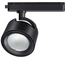Трековый светильник PORT PIRUM 358433 Novotech