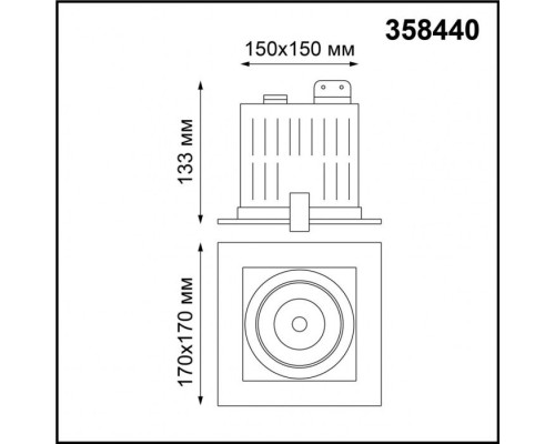 Точечный светильник Gesso 358440 Novotech