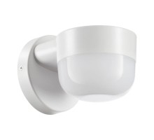 Настенный светильник уличный Street 358450 Novotech