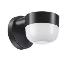 Настенный светильник уличный Street 358451 Novotech