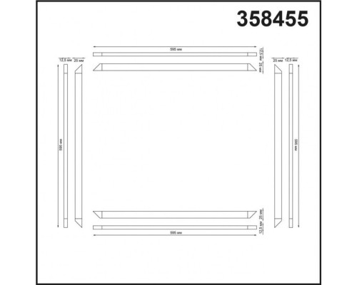 Потолочный светильник Nelio 358455 Novotech