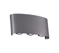 Светильник Calle 358460 Novotech