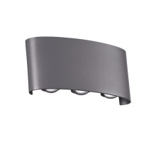 Светильник Calle 358460 Novotech