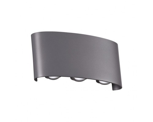 Светильник Calle 358460 Novotech