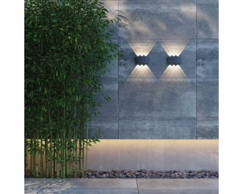 Светильник Calle 358460 Novotech