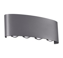 Светильник Calle 358461 Novotech