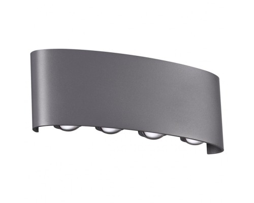 Светильник Calle 358461 Novotech