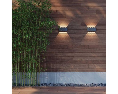 Светильник Calle 358461 Novotech