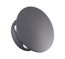 Светильник Calle 358463 Novotech