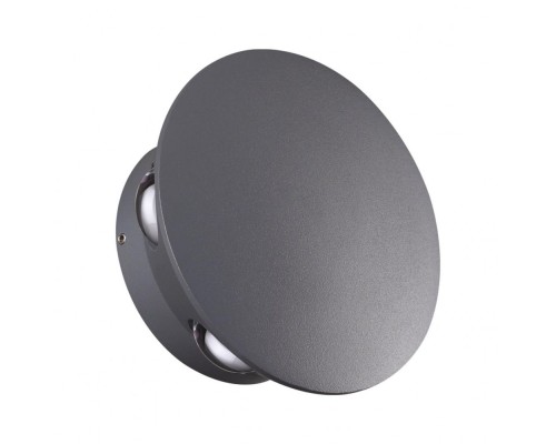 Светильник Calle 358463 Novotech