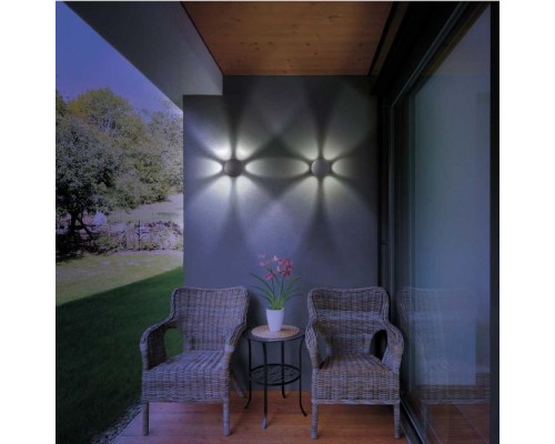 Светильник Calle 358463 Novotech