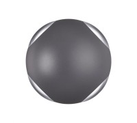 Светильник Calle 358464 Novotech