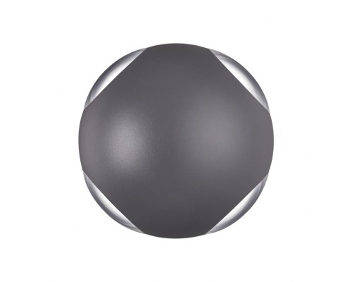 Светильник Calle 358464 Novotech