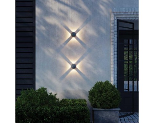 Светильник Calle 358464 Novotech