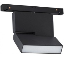 Трековый светильник Flum 358465 Novotech