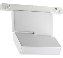 Трековый светильник Flum 358466 Novotech
