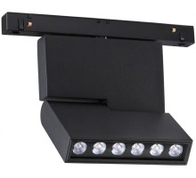 Трековый светильник Flum 358467 Novotech