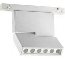 Трековый светильник Flum 358468 Novotech