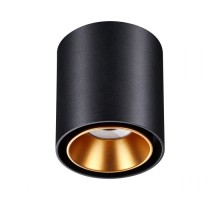 Точечный светильник Recte 358485 Novotech