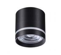 Точечный светильник Arum 358491 Novotech