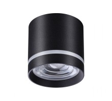 Точечный светильник Arum 358491 Novotech