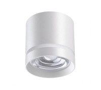 Точечный светильник Arum 358492 Novotech