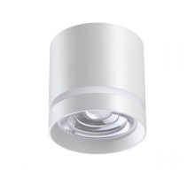 Точечный светильник Arum 358492 Novotech