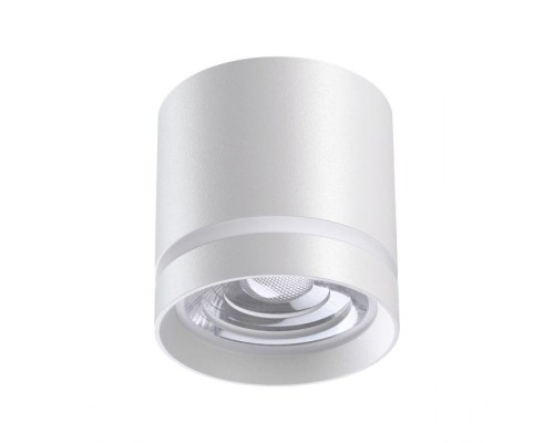 Точечный светильник Arum 358492 Novotech