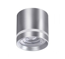 Точечный светильник Arum 358493 Novotech