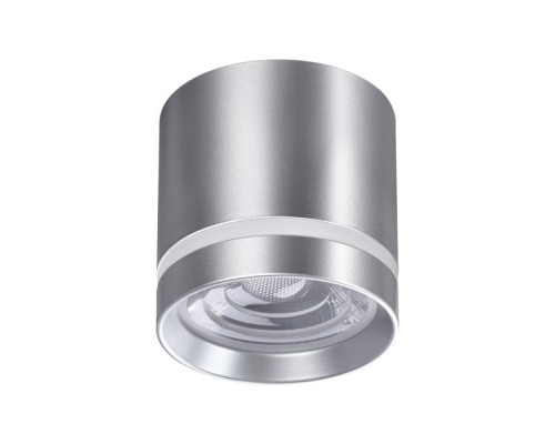 Точечный светильник Arum 358493 Novotech
