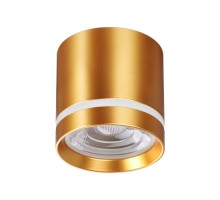 Точечный светильник Arum 358494 Novotech